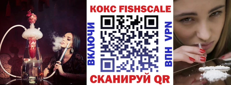 где можно купить Томск Кокаин Columbia