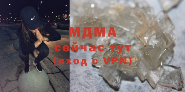 гашиш Алзамай
