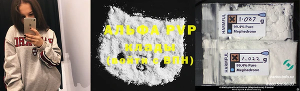 гашиш Алзамай