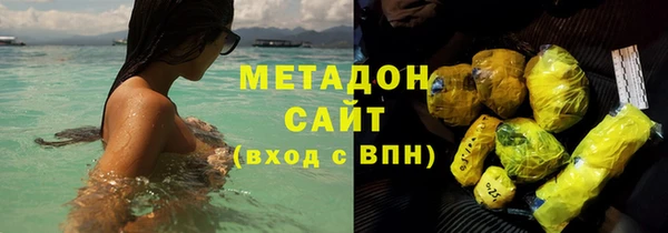 соль ск Алексин