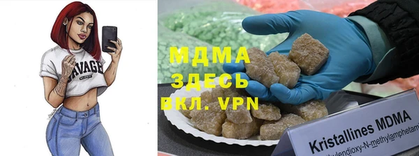 мдпв Алексеевка