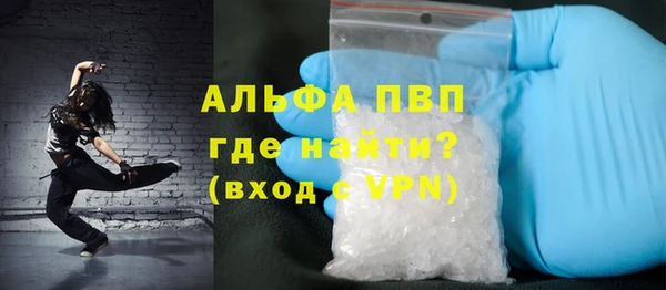 соль ск Алексин