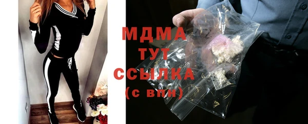 соль ск Алексин