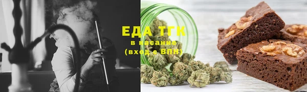 гашиш Алзамай