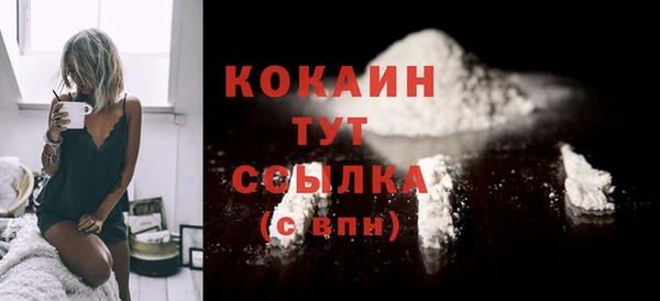 mdpv Киренск