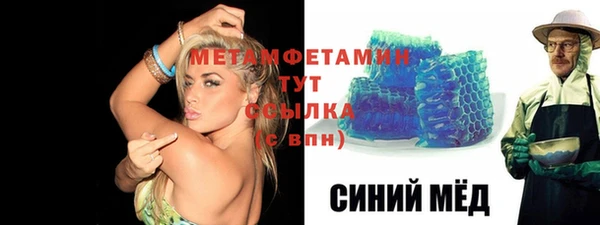 2c-b Вязники