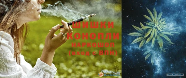 гашиш Алзамай