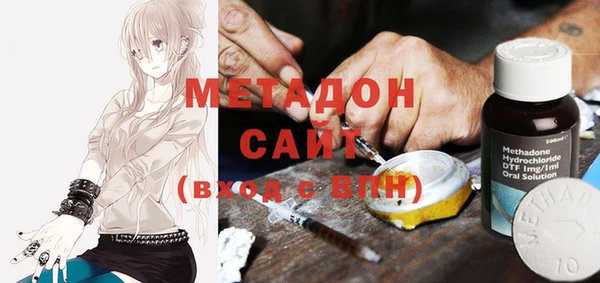 гашиш Алзамай