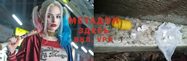 гашиш Алзамай