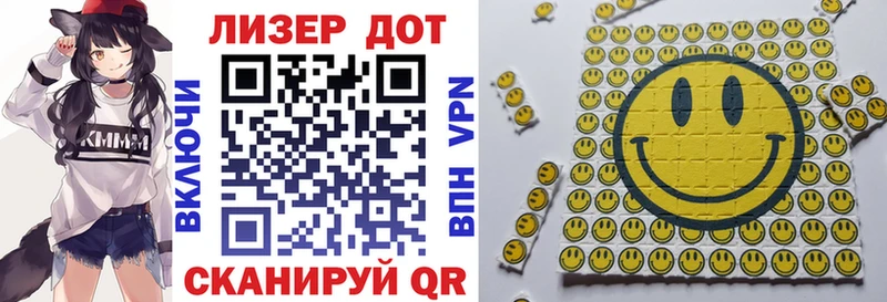 Марки NBOMe 1,8мг  купить   блэк спрут как зайти  Томск 