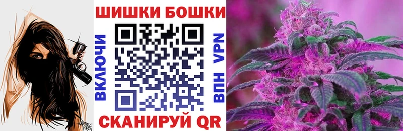 цены   Томск  Шишки марихуана план 